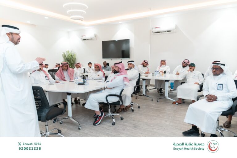 جمعية عناية الصحية تنفذ مشروع التميز المؤسسي بالشراكة مع مكتب رواد الإدارة استعدادًا للمشاركة في جائزة التميز في العمل الخيري